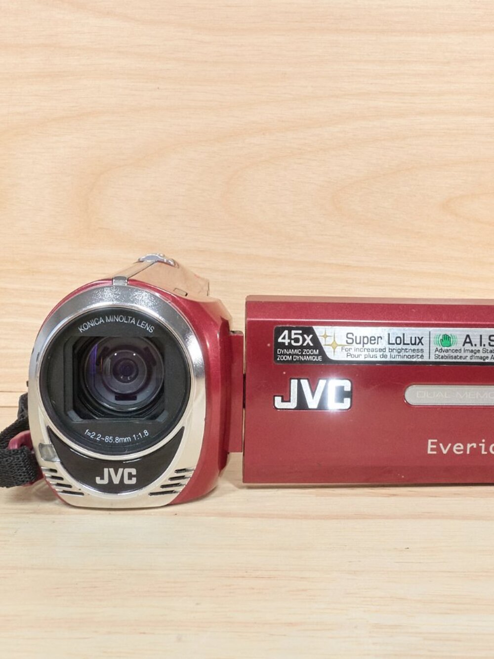 JVC GZ-MS230 Everio S Camcorder 8GB Flash SD/SDHC 45x Dynamic Zoom